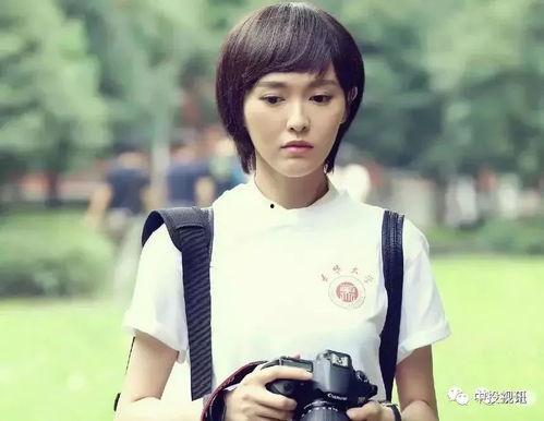 吃瓜娱乐圈田嘉瑞